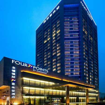 Four Points By Sheraton Hangzhou, Binjiang Buitenkant foto