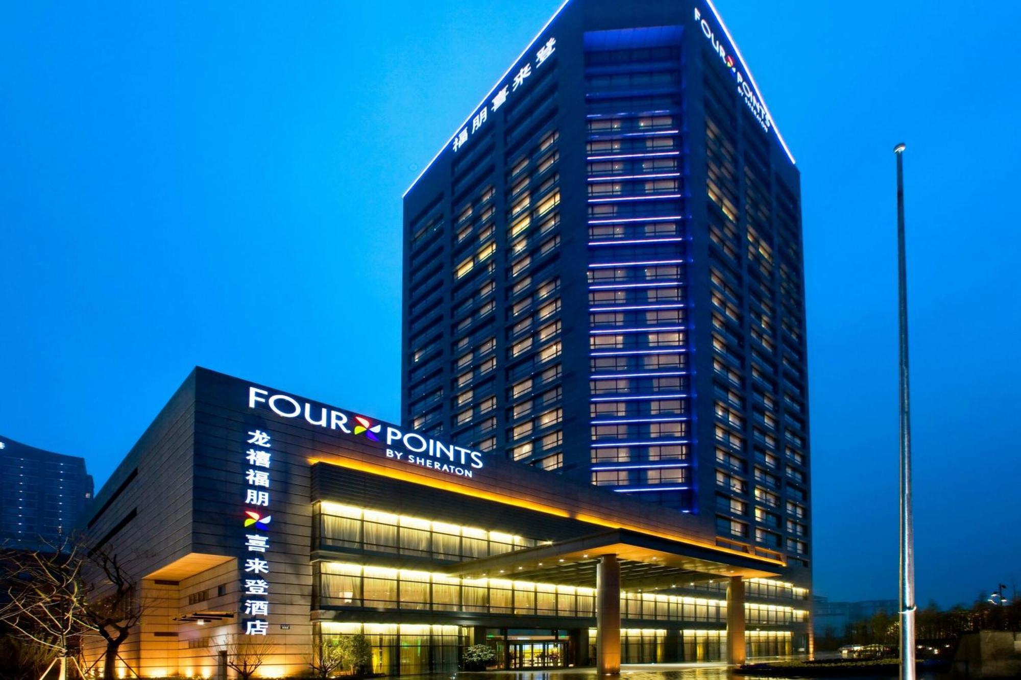 Four Points By Sheraton Hangzhou, Binjiang Buitenkant foto